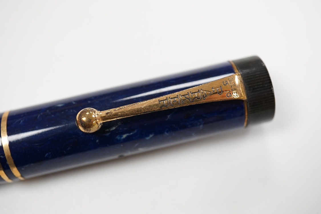 A Parker Snr Duofold Lucky Curve fountain pen in lapis blue